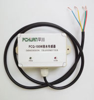 PCQ-100W浸水传感器
